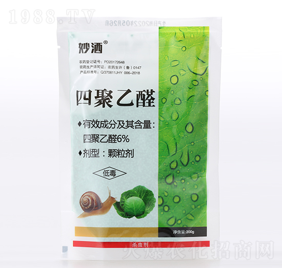 6%四聚乙醛-妙灑-有機化工廠