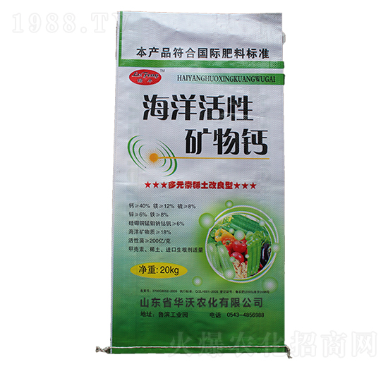 ������ԵV���}-�A���r(n��ng)��