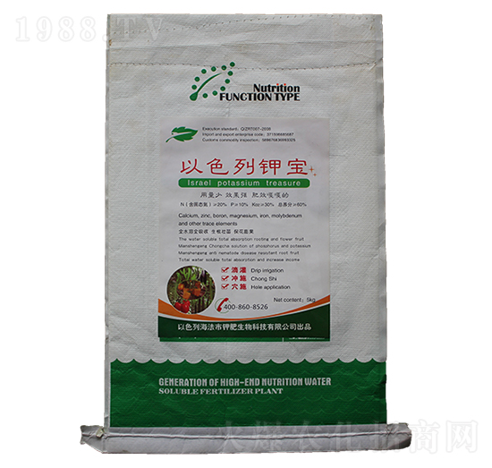 以色列鉀寶（袋）-華沃農化