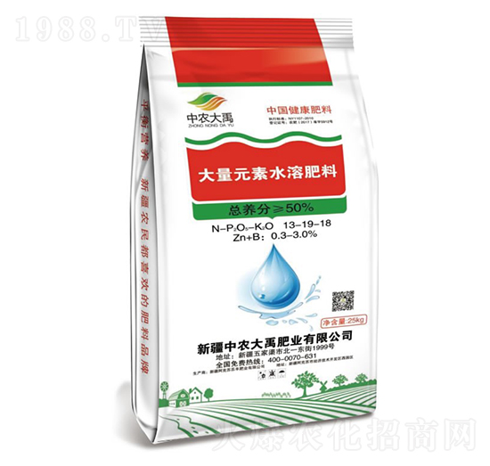 大量元素水溶肥料13-19-18-中農大禹