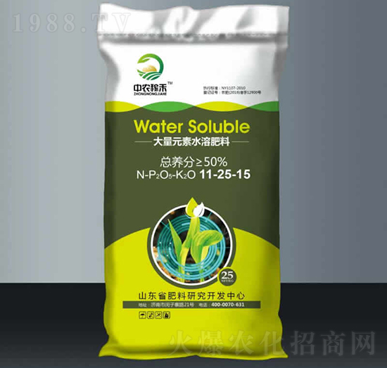 大量元素水溶肥料11-25-15-中農(nóng)大禹