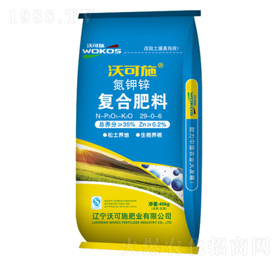 ����\��(f��)�Ϸ���29-0-6-�ֿ�ʩ