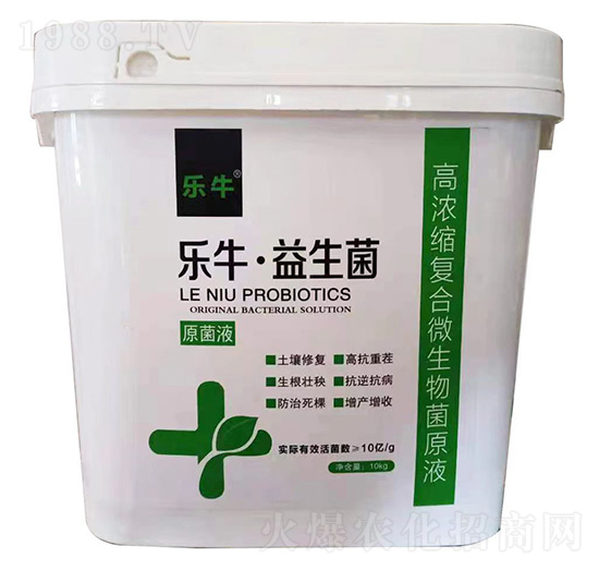 �ߝ�s��(f��)��΢�����ԭҺ-������������-�\��I(l��ng)��