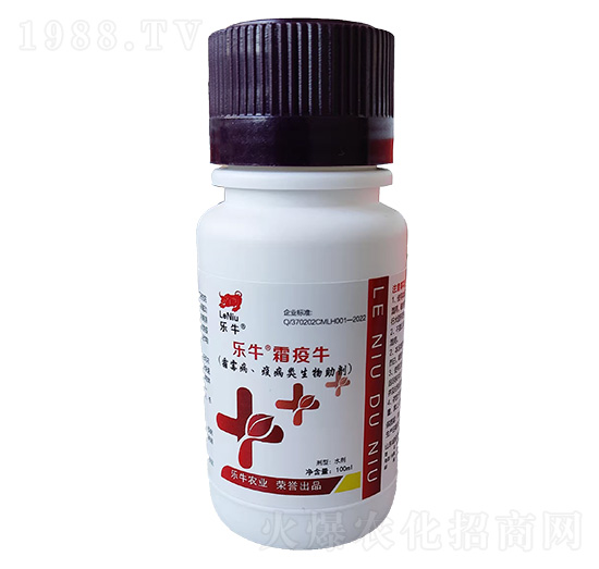 霜霉病·疫病類生物助劑-樂牛·霜疫牛-誠銘領(lǐng)航