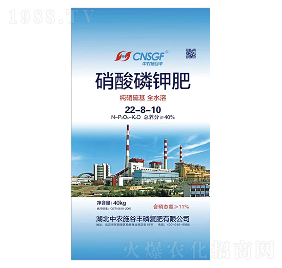 �������ȫˮ��������⛷�22-8-10-���r(n��ng)ʩ���S