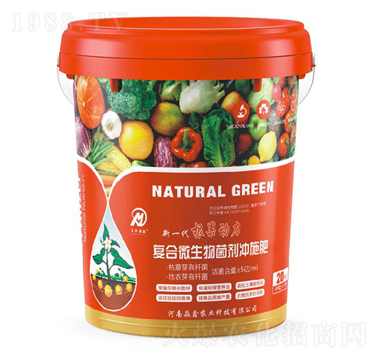 �ͺ�΢��������_ʩ��-�����r(n��ng)�I(y��)