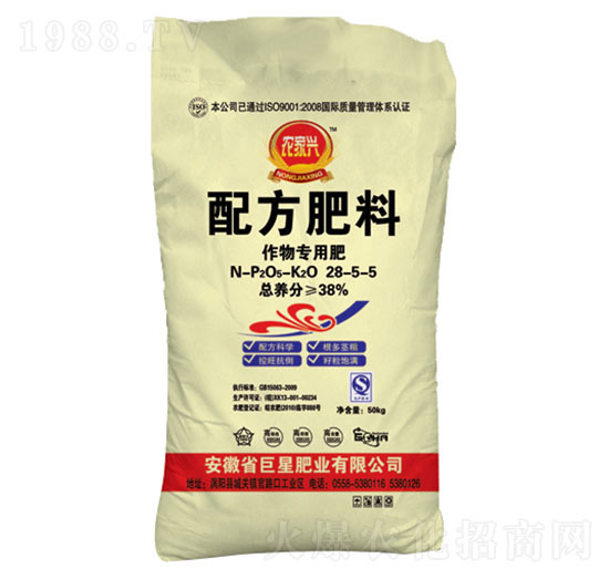 �r(n��ng)������䷽��28-5-5-�r(n��ng)���d