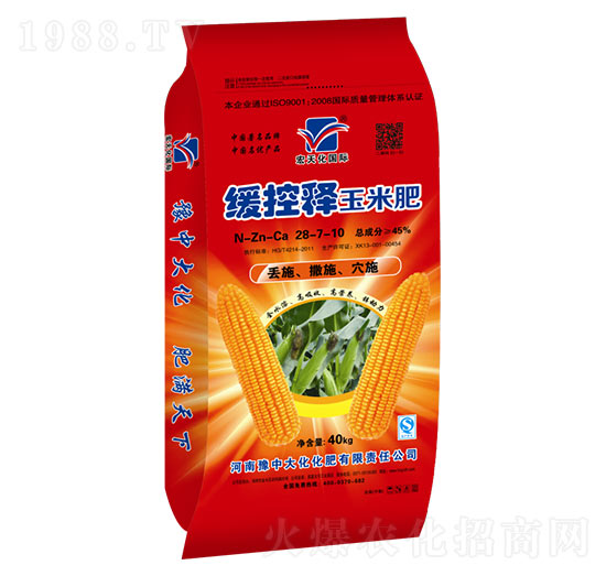 緩控釋玉米肥28-7-10-豫中大化