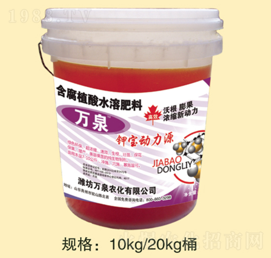 �f(w��n)Ȫ⛌���(d��ng)��Դ-�f(w��n)Ȫ�r(n��ng)��