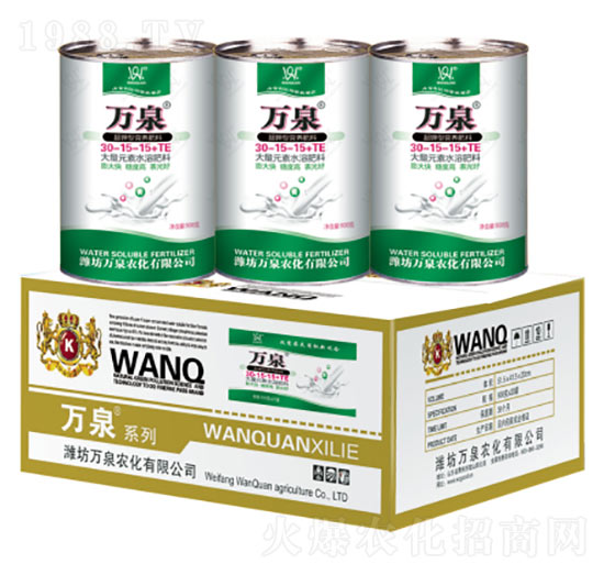 ����Ԫ��ˮ�ܷ�30-15-15+TE-�f(w��n)Ȫ�r(n��ng)��