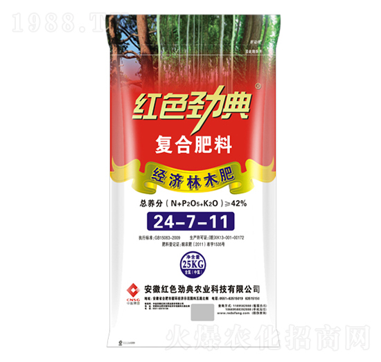經(jīng)濟(jì)林木專用復(fù)合肥24-7-11-紅色勁典