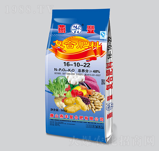 ��(f��)�Ϸ���16-10-22-���S