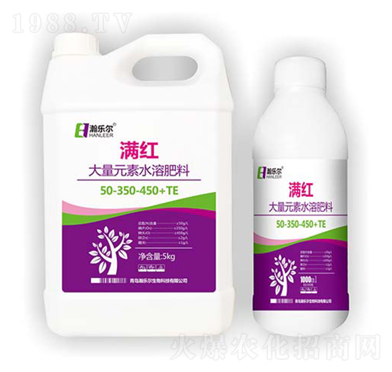 滿紅大量元素水溶肥50-350-450+TE-瀚樂爾