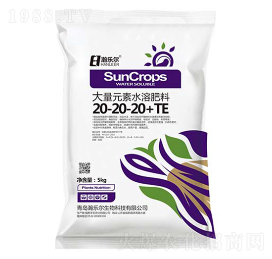 大量元素水溶肥20-20-20+TE-瀚樂(lè)爾