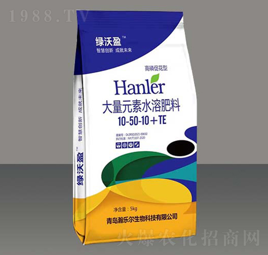 綠沃盈大量元素水溶肥10-50-10+TE-瀚樂(lè)爾