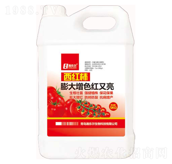 西紅柿膨大增色紅又亮-瀚樂(lè)爾
