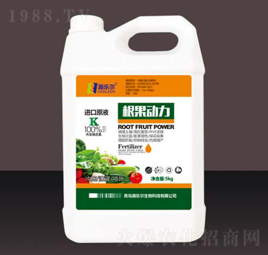 根果動(dòng)力-瀚樂爾