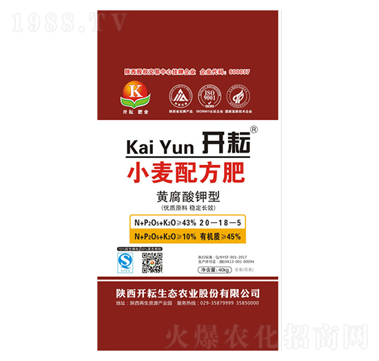 �S�������С���䷽��20-18-5-�_��