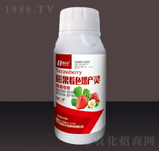 膨果著色增產(chǎn)靈-瀚樂(lè)爾