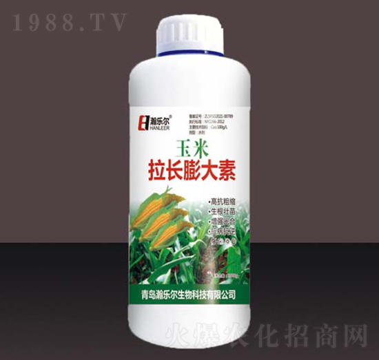 玉米拉長(zhǎng)膨大素-瀚樂爾
