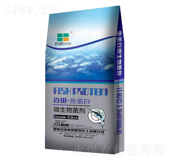 微生物菌劑-百田魚蛋白