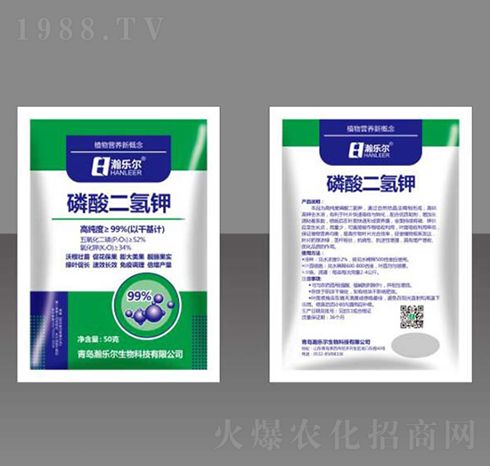 磷酸二氫鉀50g-瀚樂(lè)爾