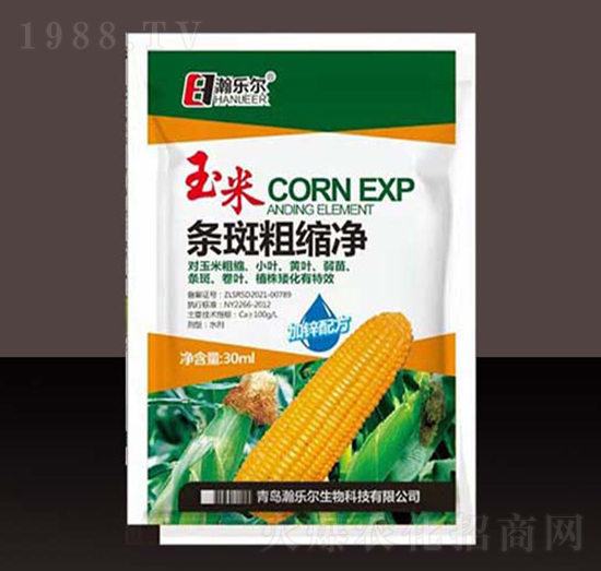 玉米條斑粗縮凈-瀚樂爾