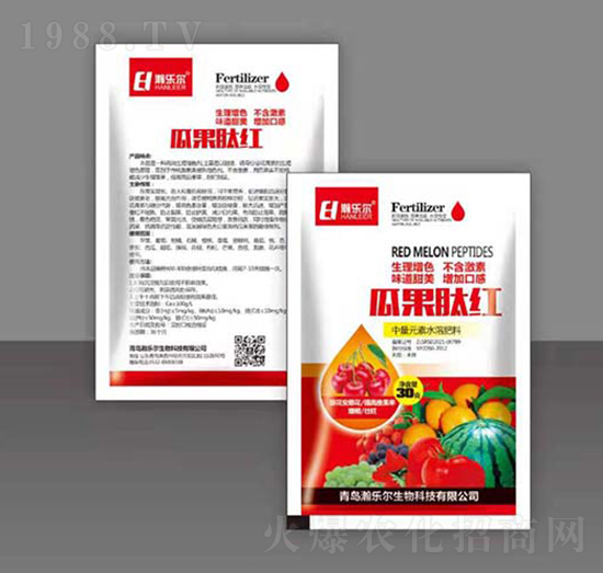 瓜果肽紅-瀚樂(lè)爾