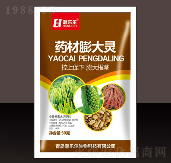 藥材膨大靈-瀚樂爾