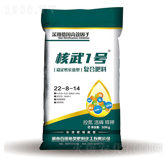 穩(wěn)定性長效型復(fù)合肥料22-8-14-核武1號(hào)-百田