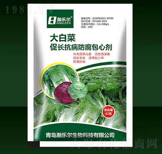 大白菜促長(zhǎng)抗病防腐包心劑-瀚樂(lè)爾