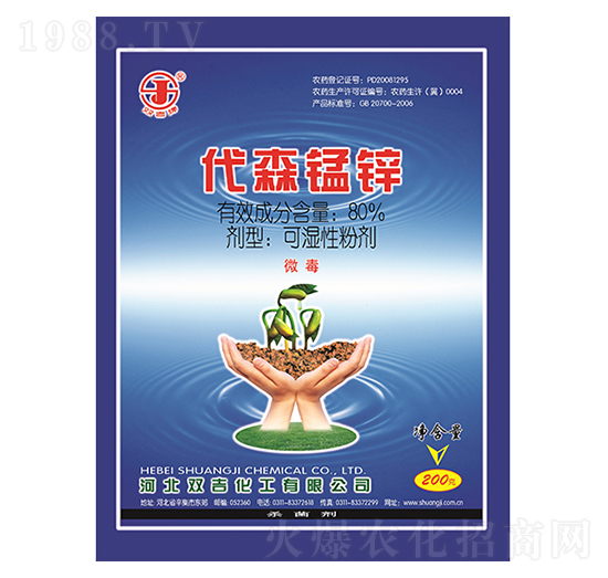 80%��ɭ�i�\�ɝ��Էۄ�-�p������