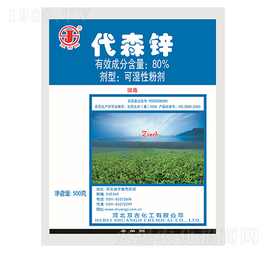 80%��ɭ�\�ɝ��Էۄ�-�p������