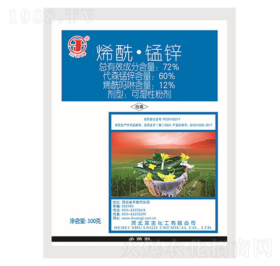 72%ϩ�����i�\�ɝ��Էۄ�-�p������