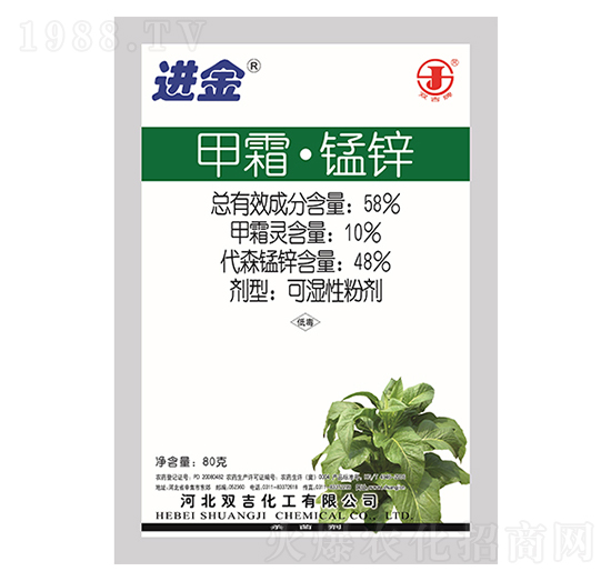 58%��˪���i�\�ɝ��Էۄ�-�M(j��n)��-�p������