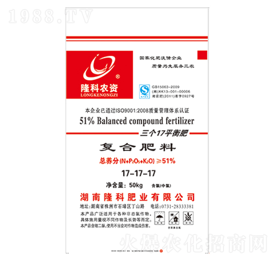 隆科農(nóng)資牌復(fù)合肥17-17-17-隆科農(nóng)資