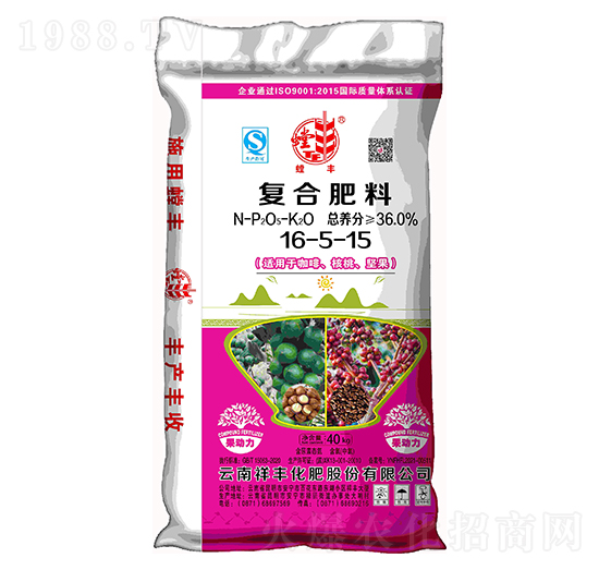 咖啡、核桃、堅果適用復(fù)合肥料16-5-15-螳豐-祥豐集團(tuán)