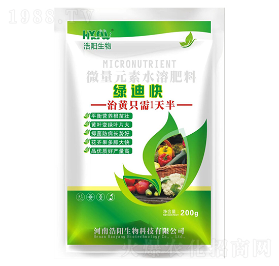 微量元素水溶肥料-綠迪快-浩陽生物