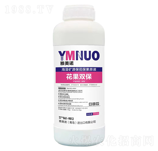 海藻礦源?；ū９海ɑüp保）-雅美諾