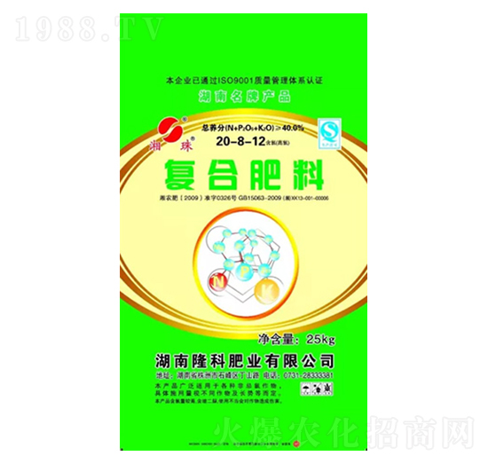 湘珠牌復合肥20-8-12-隆科農(nóng)資