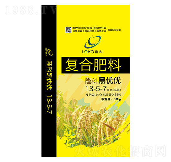 隆科牌黑優(yōu)優(yōu)13-5-7（氯基高氯）-隆科農資