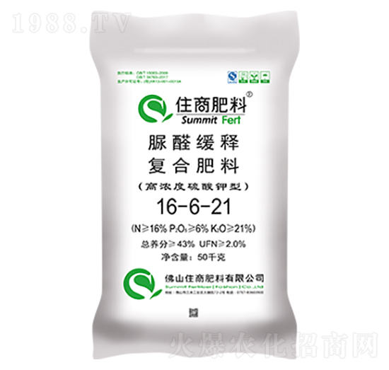 ��ȩ��ጏͺϷ�16-6-21-ס�̷���