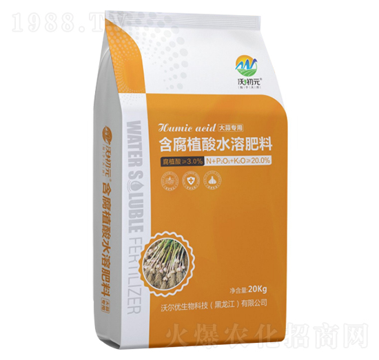 大蒜專用含腐植酸水溶肥料-沃爾優(yōu)