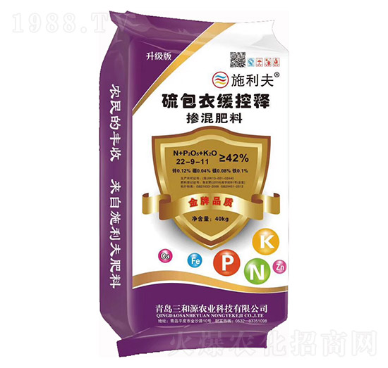 ����¾���ጓ������22-9-11-ʩ����-����Դ