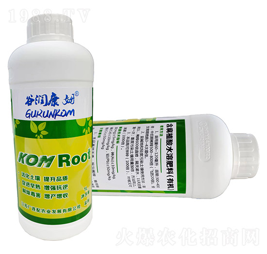 谷潤康姆液肥-廠連配