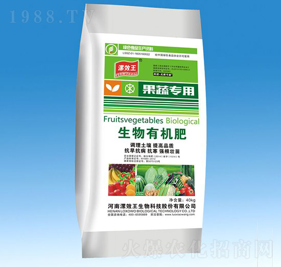 ���ߌ��������ЙC(j��)��-��Ч��