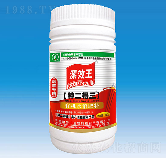 250ml���݌�(zhu��n)���ЙC(j��)ˮ�ܷ���-��Ч��