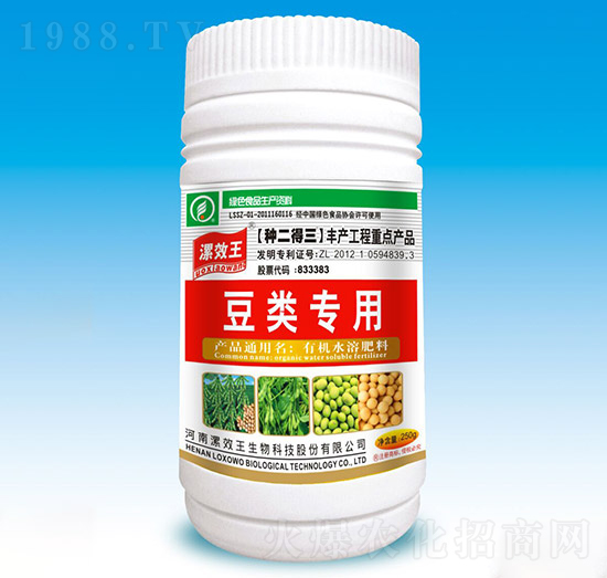 250ml������ЙCˮ�ܷ���-��Ч��