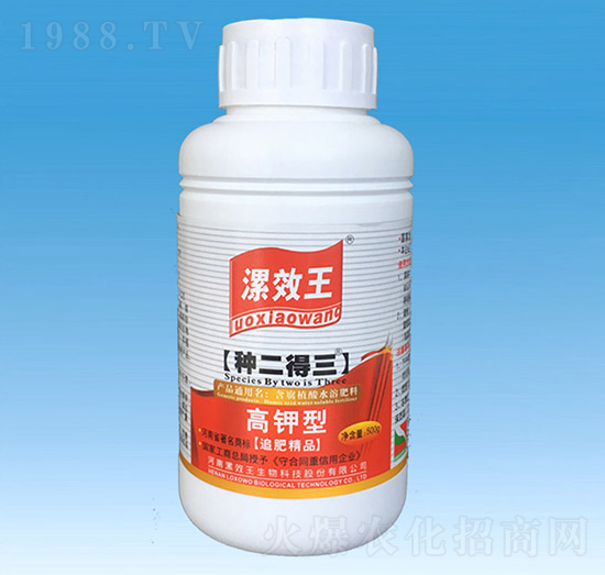 500ml������ЙC(j��)ˮ�ܷ���-��Ч��