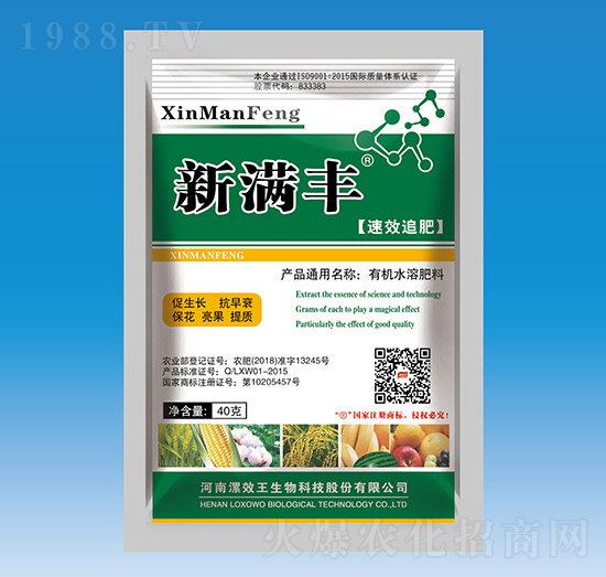 �M�S�ЙC(j��)ˮ�ܷ���-��Ч��